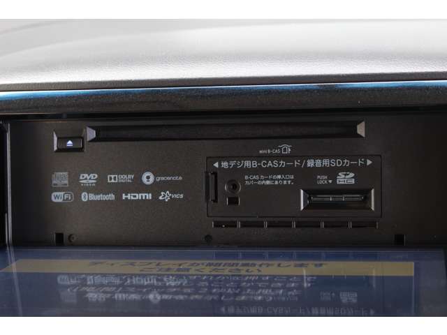 三菱 デリカ　Ｄ：５ ２．２ Ｄ パワーパッケージ ディーゼルターボ ４ＷＤ H27年 (関東) 99