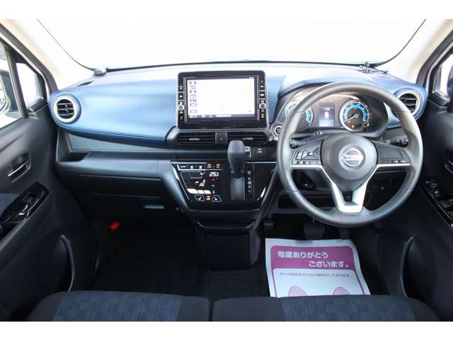 日産 デイズ ６６０ ハイウェイスターＧターボ R1年 (関東) 99