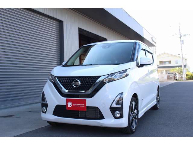 日産 デイズ ６６０ ハイウェイスターＧターボ R1年 (関東) 99