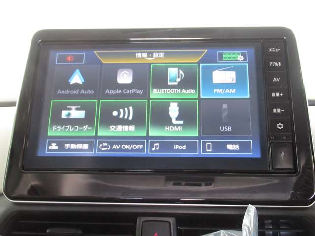 日産 ルークス ６６０ Ｘ R6年 (九州・沖縄) 99