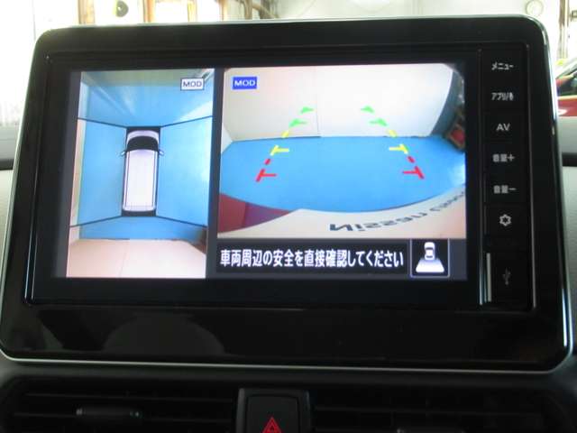 日産 ルークス ６６０ Ｘ R6年 (九州・沖縄) 99