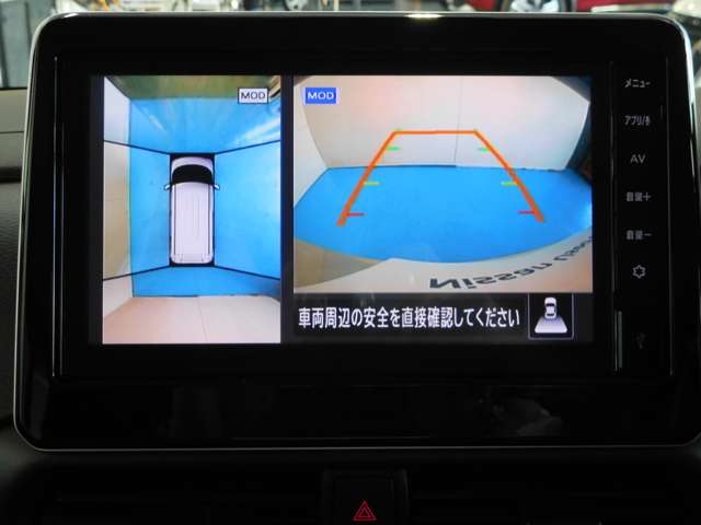 日産 ルークス ６６０ ハイウェイスターＸ R6年 (九州・沖縄) 99