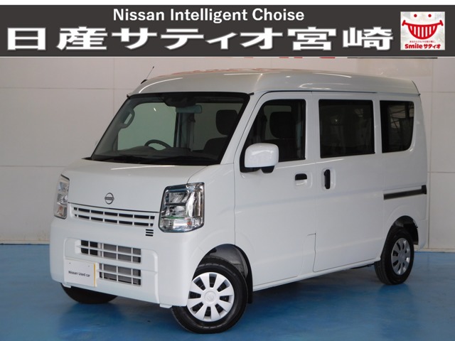 日産 ＮＶ１００クリッパー ６６０ ＤＸ ＧＬパッケージ ハイルーフ R6年 (九州・沖縄) 99