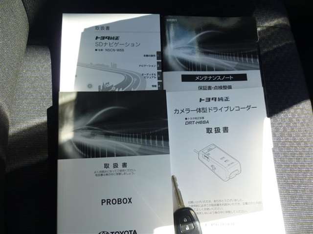 トヨタ プロボックスバン　ハイブリッド ハイブリッド １．５ ＧＸ R4年 (東北) 99