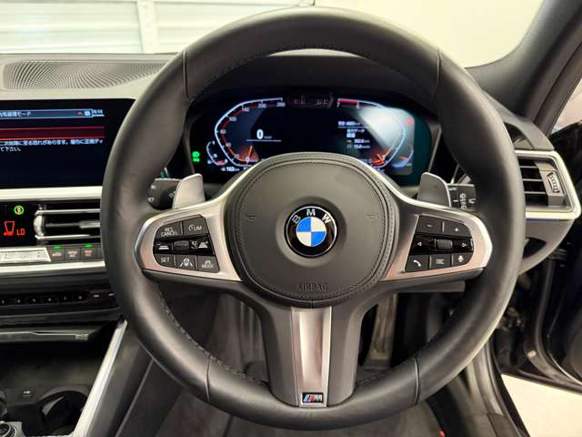 ＢＭＷ ３シリーズ ３１８Ｉ Ｍスポーツ R3年 (関東) 99