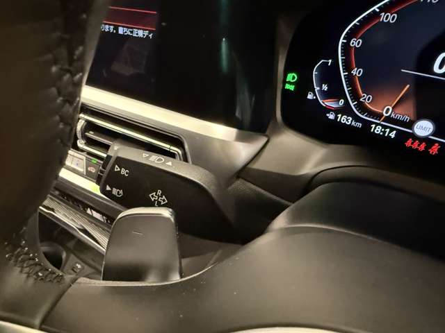 ＢＭＷ ３シリーズ ３１８Ｉ Ｍスポーツ R3年 (関東) 99