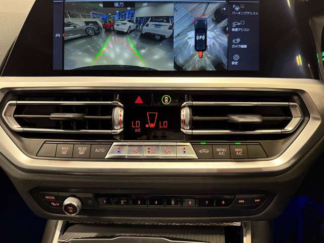 ＢＭＷ ３シリーズ ３１８Ｉ Ｍスポーツ R3年 (関東) 99