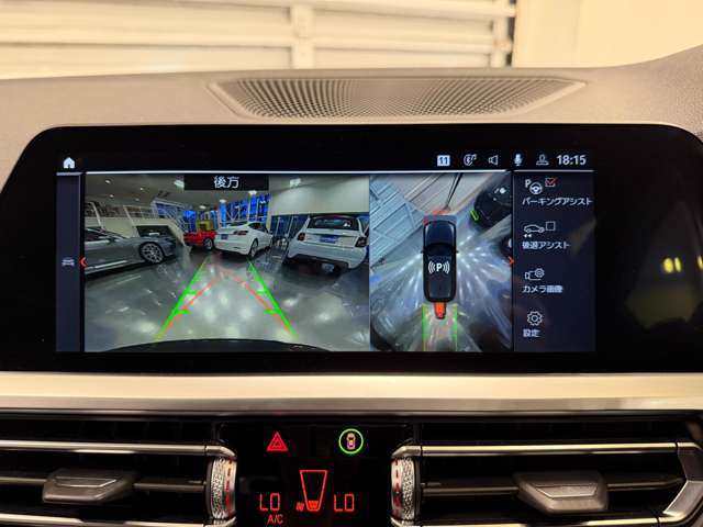 ＢＭＷ ３シリーズ ３１８Ｉ Ｍスポーツ R3年 (関東) 99