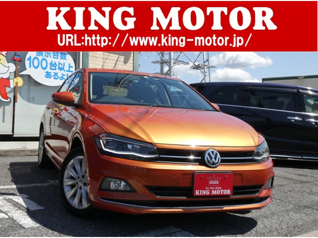 フォルクスワーゲン ポロ ＴＳＩ　ハイライン H30年 (関東) 99