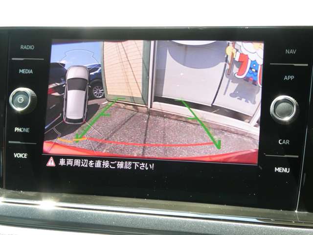 フォルクスワーゲン ポロ ＴＳＩ　ハイライン H30年 (関東) 99