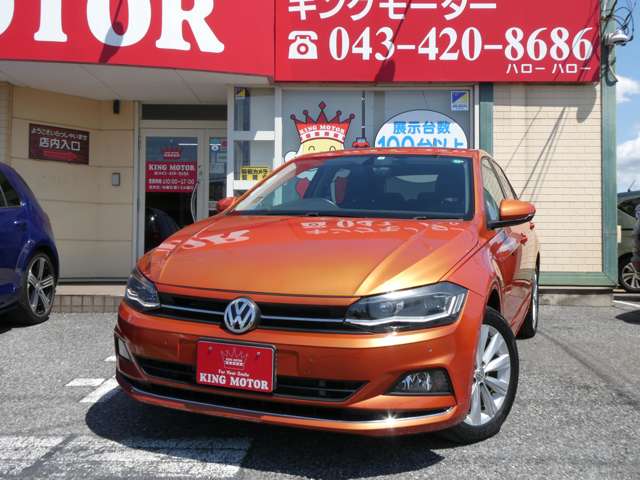 フォルクスワーゲン ポロ ＴＳＩ　ハイライン H30年 (関東) 99