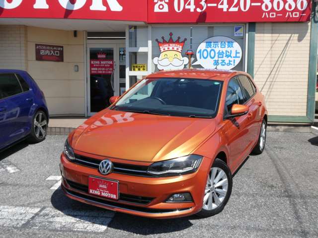 フォルクスワーゲン ポロ ＴＳＩ　ハイライン H30年 (関東) 99