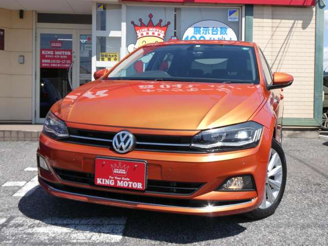フォルクスワーゲン ポロ ＴＳＩ　ハイライン H30年 (関東) 99