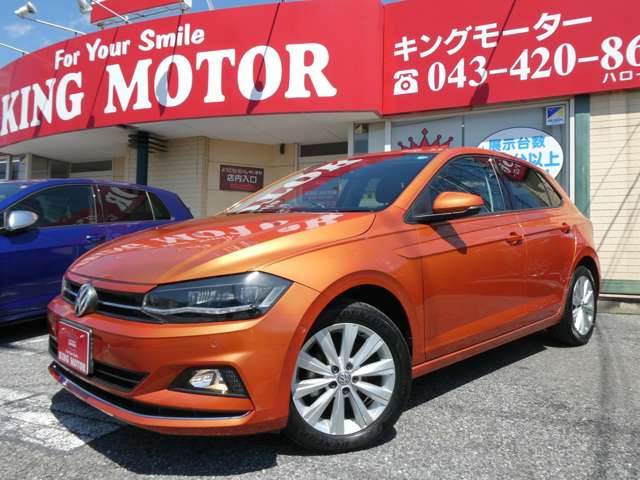 フォルクスワーゲン ポロ ＴＳＩ　ハイライン H30年 (関東) 99