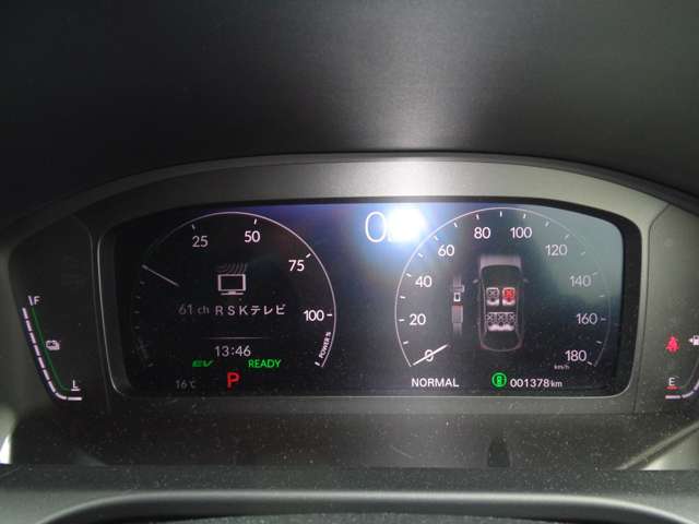 ホンダ ＺＲ－Ｖ ２．０ Ｅ：ＨＥＶ Ｚ R6年 (中国) 99