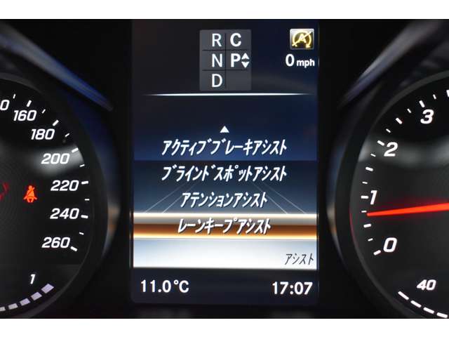 メルセデスベンツ Ｖクラス Ｖ２６０ アバンギャルド ロング R2年 (関東) 99