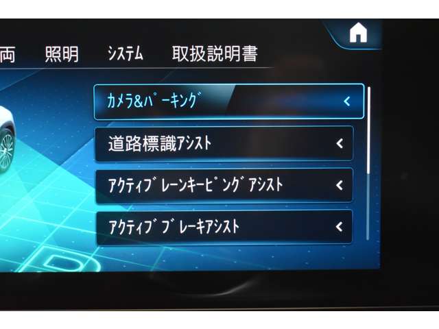 ＡＭＧ ＧＬＢ ３５ ４マチック ４ＷＤ R3年 (関東) 99