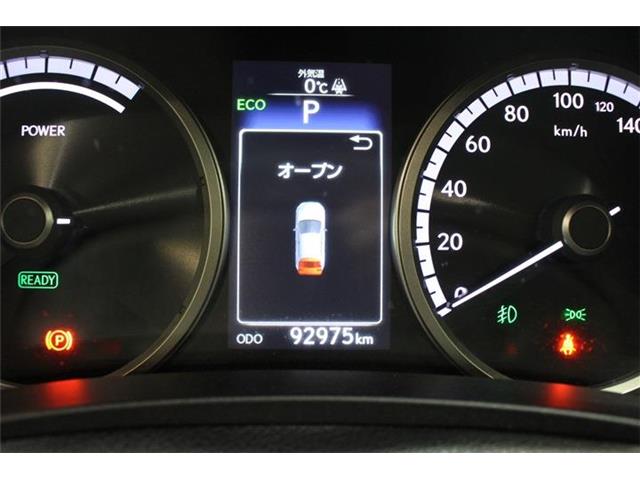 レクサス ＮＸ３００ｈ ３００Ｈ Ｆスポーツ ４ＷＤ H26年 (北海道) 99