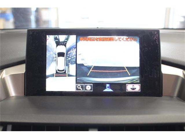 レクサス ＮＸ３００ｈ ３００Ｈ Ｉパッケージ ４ＷＤ H27年 (北海道) 99