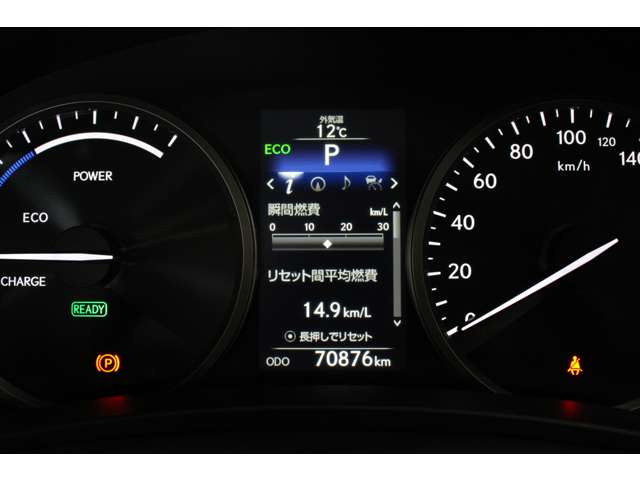 レクサス ＮＸ３００ｈ ３００Ｈ Ｉパッケージ ４ＷＤ H27年 (北海道) 99