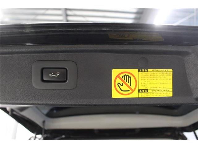 トヨタ ヴェルファイア ２．４ Ｚ プラチナセレクションＩＩ ４ＷＤ H22年 (北海道) 99