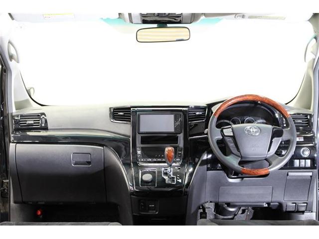 トヨタ ヴェルファイア ２．４ Ｚ プラチナセレクションＩＩ ４ＷＤ H22年 (北海道) 99