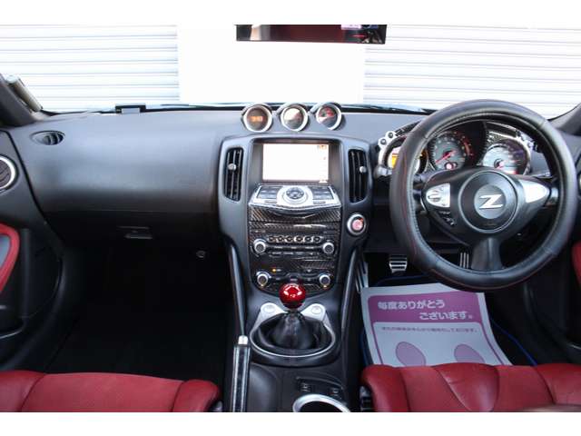 日産 フェアレディＺ ３．７ ４０ＴＨアニバーサリー H22年 (関東) 99