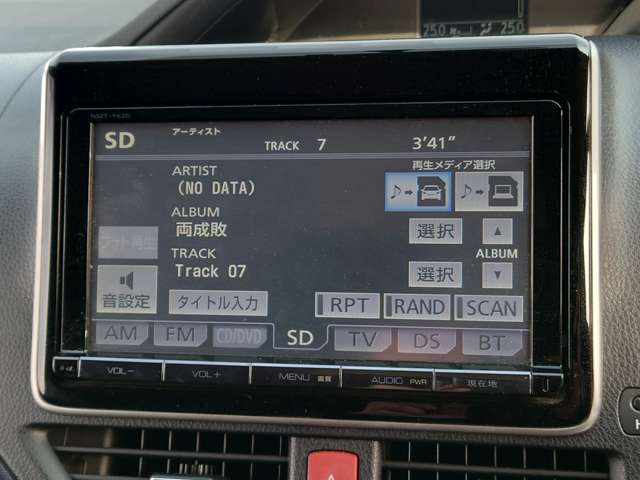 トヨタ ヴォクシー ２．０ ＺＳ H26年 (中国) 99