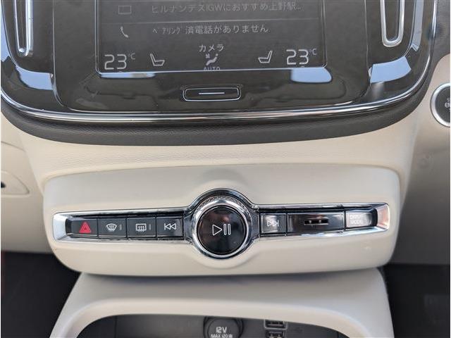 ボルボ ＸＣ４０ Ｔ４ ＡＷＤ インスクリプション ４ＷＤ R2年 (東北) 99