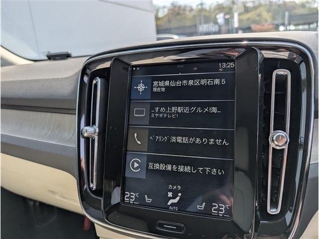 ボルボ ＸＣ４０ Ｔ４ ＡＷＤ インスクリプション ４ＷＤ R2年 (東北) 99