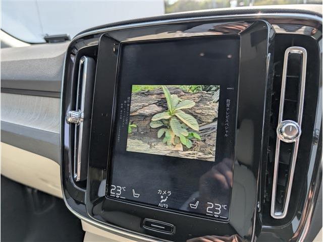 ボルボ ＸＣ４０ Ｔ４ ＡＷＤ インスクリプション ４ＷＤ R2年 (東北) 99