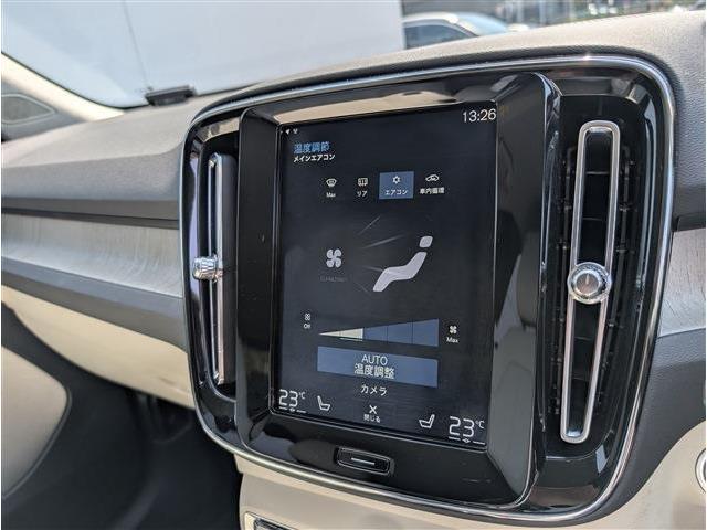 ボルボ ＸＣ４０ Ｔ４ ＡＷＤ インスクリプション ４ＷＤ R2年 (東北) 99