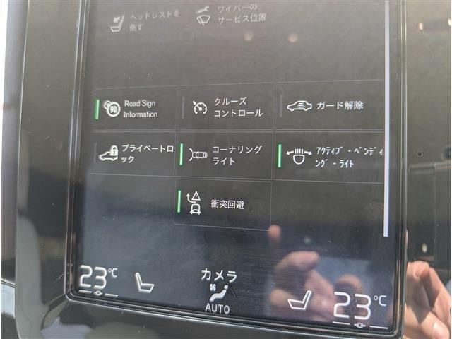 ボルボ ＸＣ４０ Ｔ４ ＡＷＤ インスクリプション ４ＷＤ R2年 (東北) 99