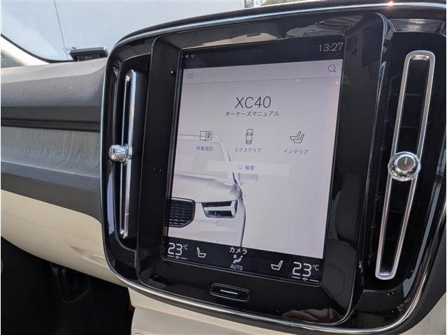 ボルボ ＸＣ４０ Ｔ４ ＡＷＤ インスクリプション ４ＷＤ R2年 (東北) 99