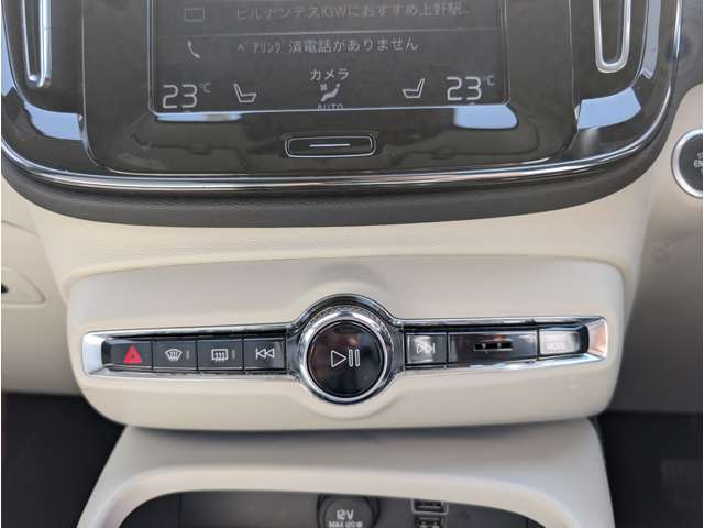ボルボ ＸＣ４０ Ｔ４ ＡＷＤ インスクリプション ４ＷＤ R2年 (東北) 99