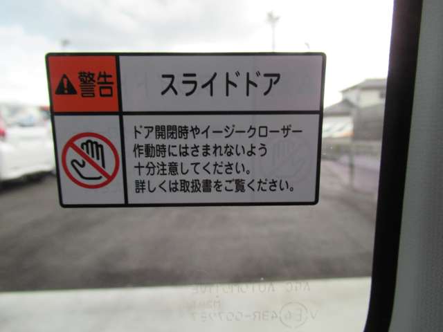 ダイハツ タント ６６０ Ｘ R4年 (東北) 99