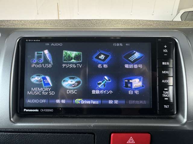 トヨタ ハイエースバン ３．０ スーパーＧＬ ロング ディーゼルターボ ４ＷＤ H26年 (東北) 99