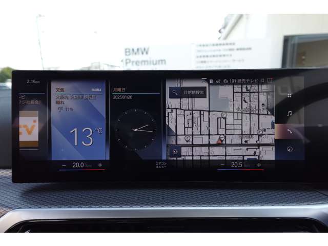 ＢＭＷ ３シリーズ Ｍ３４０Ｉ Ｘドライブ ４ＷＤ R4年 (近畿) 99