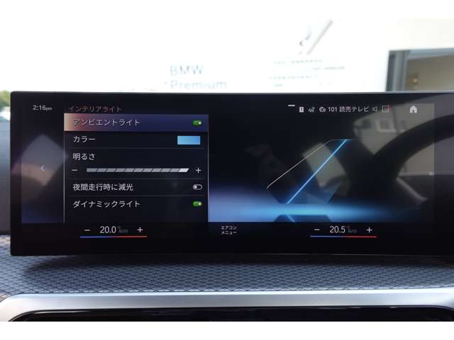 ＢＭＷ ３シリーズ Ｍ３４０Ｉ Ｘドライブ ４ＷＤ R4年 (近畿) 99