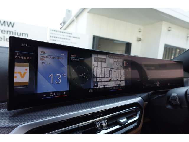 ＢＭＷ ３シリーズ Ｍ３４０Ｉ Ｘドライブ ４ＷＤ R4年 (近畿) 99