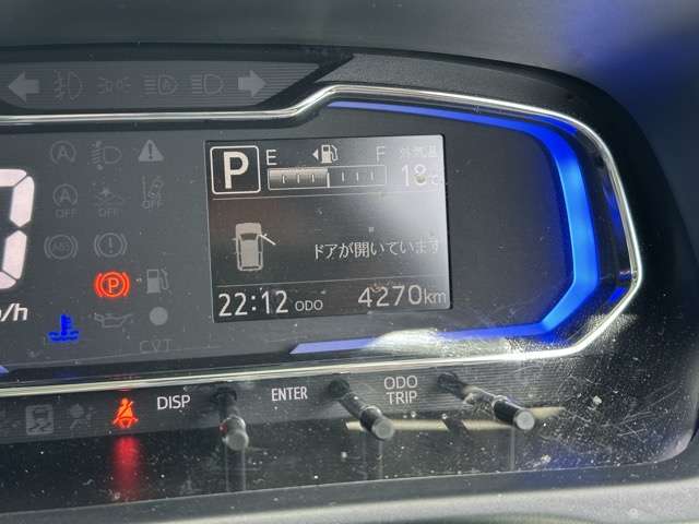 トヨタ ピクシス　エポック ６６０ Ｘ ＳＡＩＩＩ R2年 (東海) 99