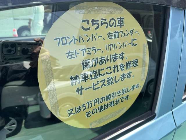 トヨタ ピクシス　エポック ６６０ Ｘ ＳＡＩＩＩ R2年 (東海) 99