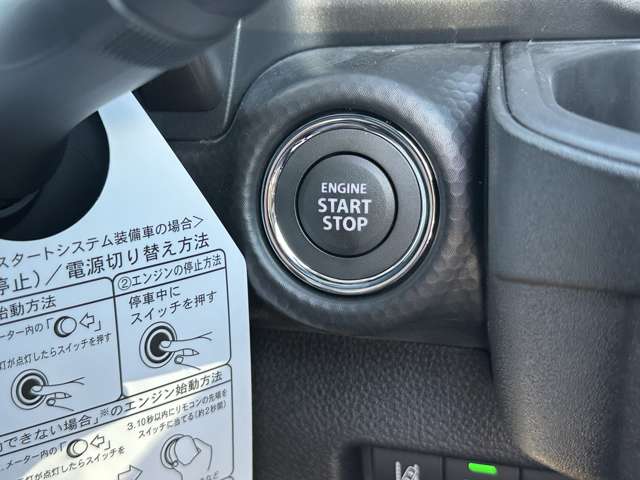 スズキ ハスラー ６６０ ＪスタイルＩＩ R6年 (中国) 99