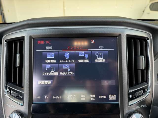 トヨタ クラウン　ハイブリッド ハイブリッド ２．５ Ｓ ＦＯＵＲ ４ＷＤ Ｊフロンティア リミテッド H30年 (東北) 99