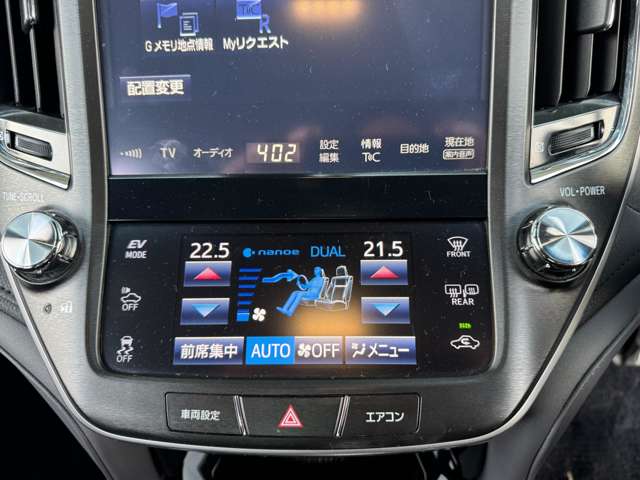 トヨタ クラウン　ハイブリッド ハイブリッド ２．５ Ｓ ＦＯＵＲ ４ＷＤ Ｊフロンティア リミテッド H30年 (東北) 99