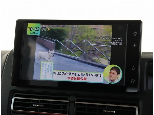 ダイハツ アトレー ６６０ ＲＳ ４ＷＤ R5年 (関東) 99