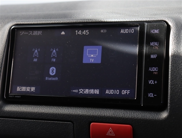 トヨタ ハイエースバン ２．０ ＤＸ ロング R5年 (関東) 99