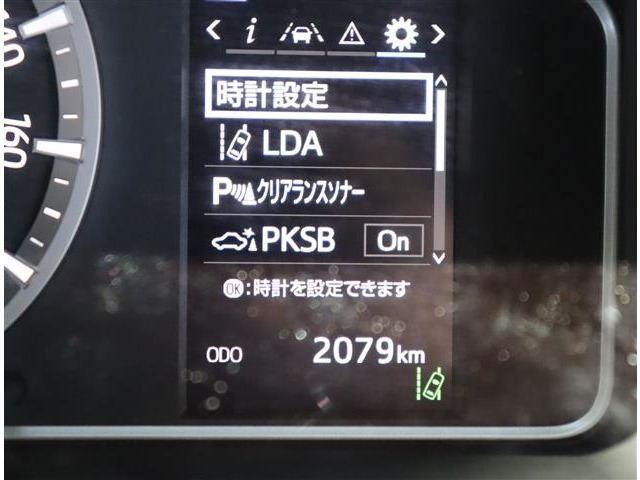 トヨタ ハイエースバン ２．０ ＤＸ ロング R5年 (関東) 99