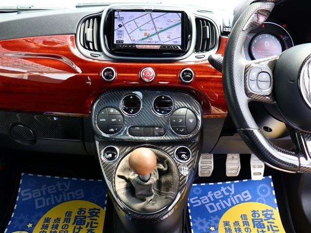 アバルト ５９５ コンペティツィオーネパフォーマンスＰＩＩ H30年 (関東) 99