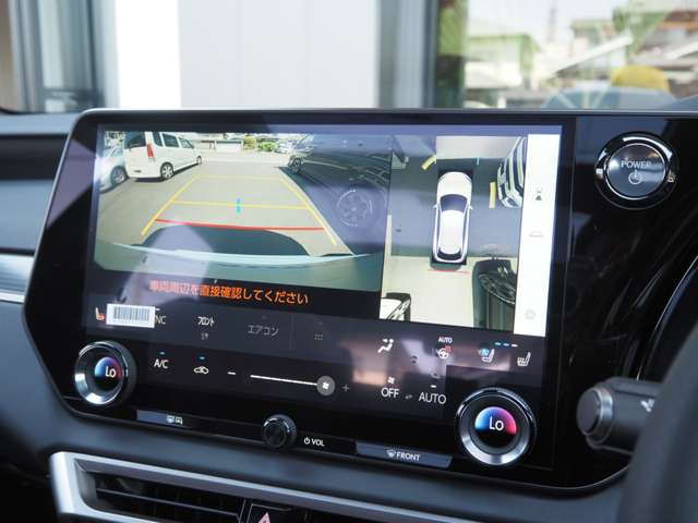 レクサス ＲＸ５００ｈ ５００Ｈ Ｆスポーツ パフォーマンス ４ＷＤ R6年 (近畿) 99